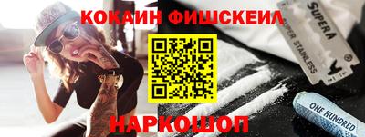 не бодяженный Мариинск