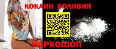 амф Малгобек
