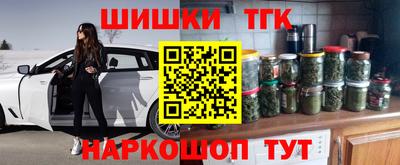 амф Малгобек