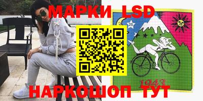 гашишное масло Малоярославец