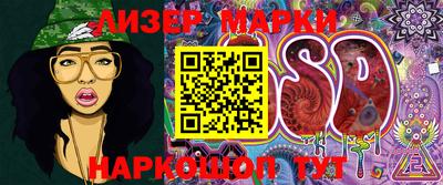 амф Малгобек