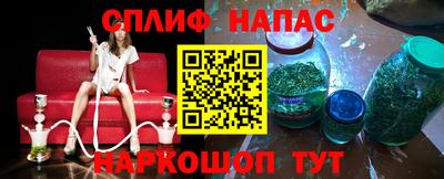 не бодяженный Мариинск