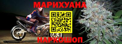 амф Малгобек