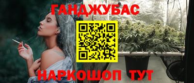 не бодяженный Мариинск