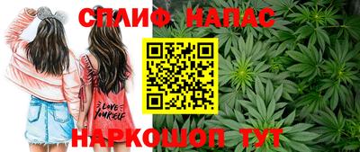 не бодяженный Мариинск