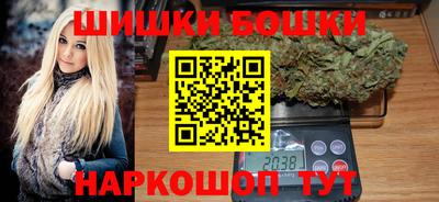 не бодяженный Мариинск