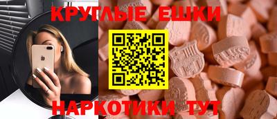 не бодяженный Мариинск