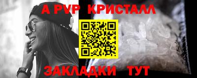 амф Малгобек