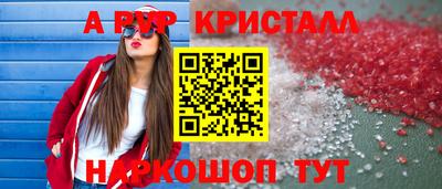 не бодяженный Мариинск