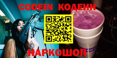 амф Малгобек