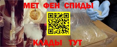 гашишное масло Малоярославец