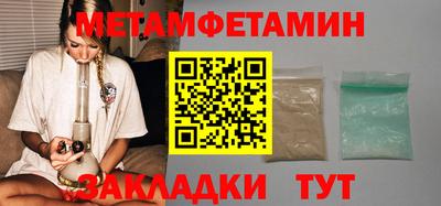 гашишное масло Малоярославец