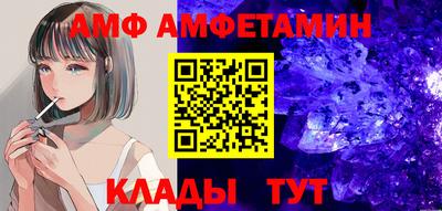 не бодяженный Мариинск