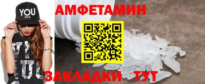 не бодяженный Мариинск