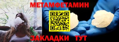 не бодяженный Мариинск