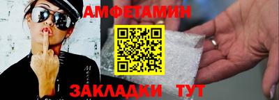 гашишное масло Малоярославец