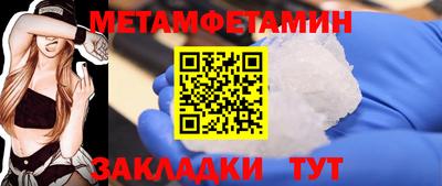 гашишное масло Малоярославец