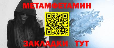 не бодяженный Мариинск
