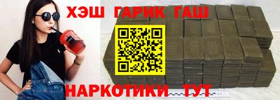 амф Малгобек