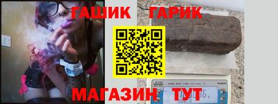 не бодяженный Мариинск