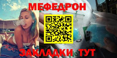 не бодяженный Мариинск