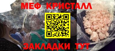 не бодяженный Мариинск