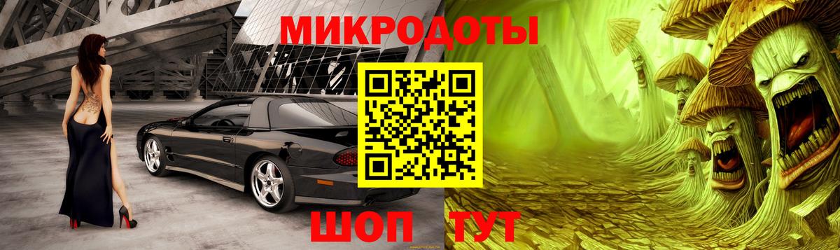 закладка  Вход с VPN  Арзамас  Псилоцибиновые грибы MAGIC MUSHROOMS 